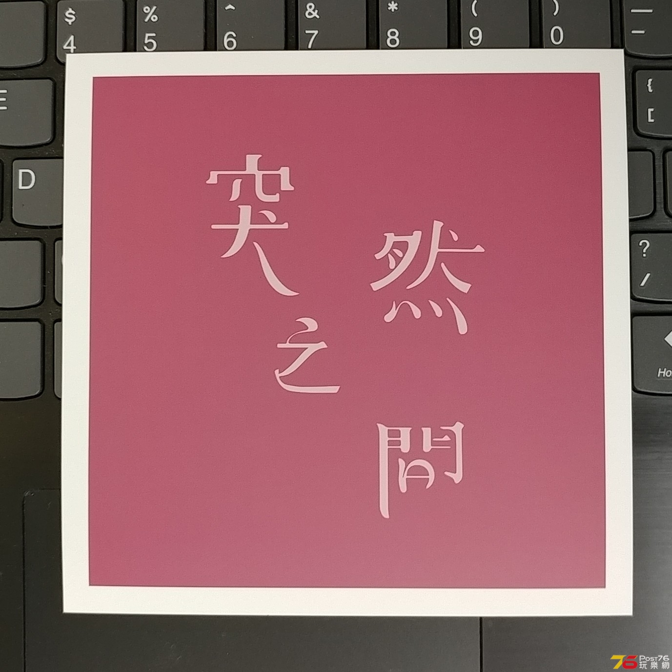 20191029_121655-1.jpg