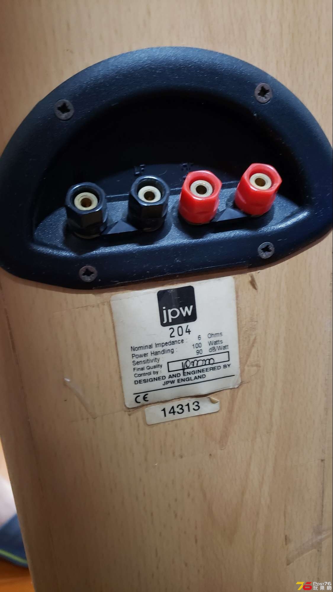 20191028_224546.jpg