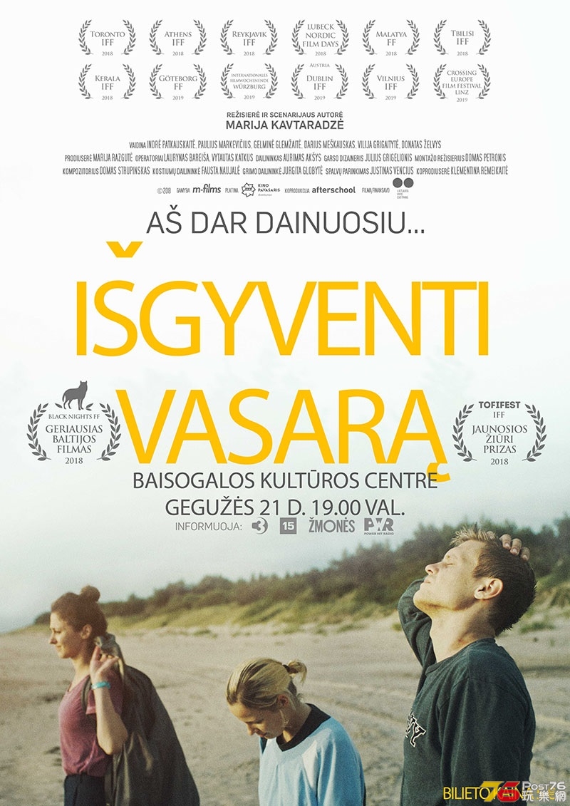 Isgyventi vasara.jpg