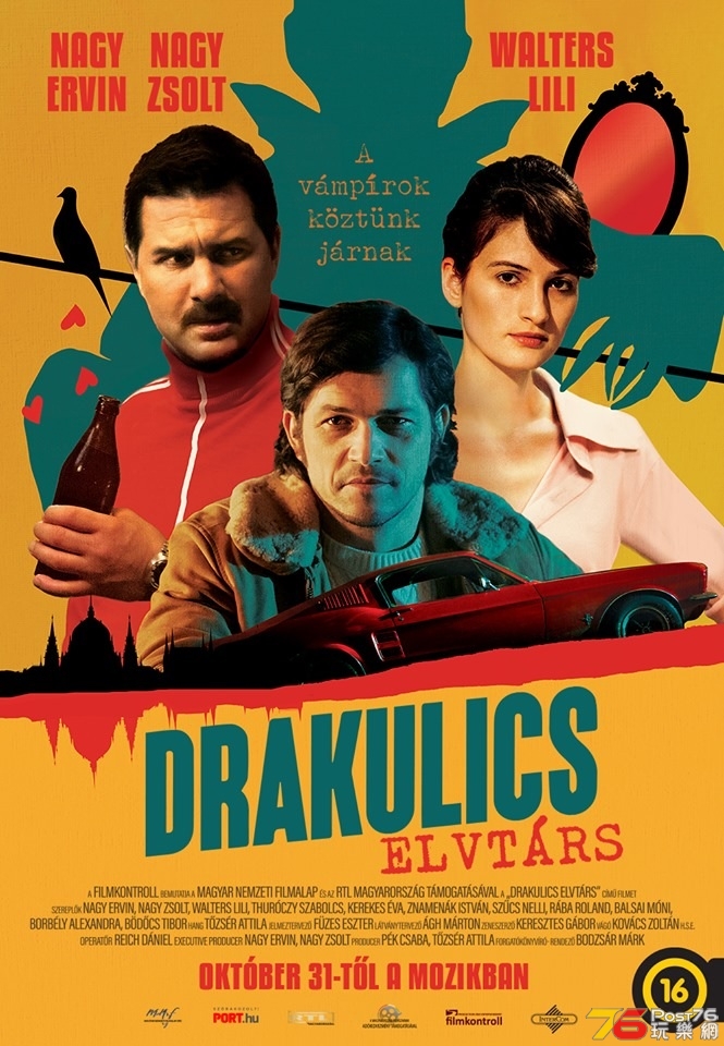 Drakulics elvtárs.jpg