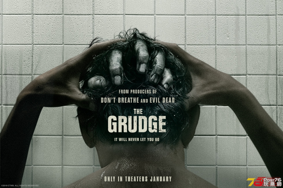 The Grudge.jpg