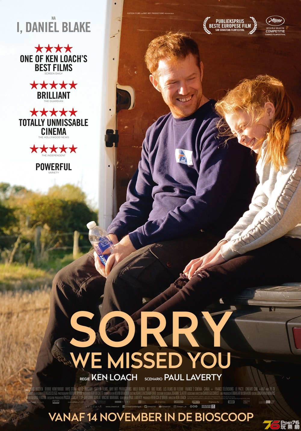 Sorry-We-Missed-You_ps_1_jpg_sd-high.jpg