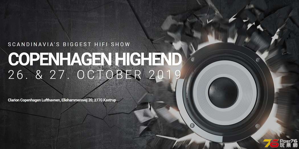 2019cph_highend_001tt.jpg