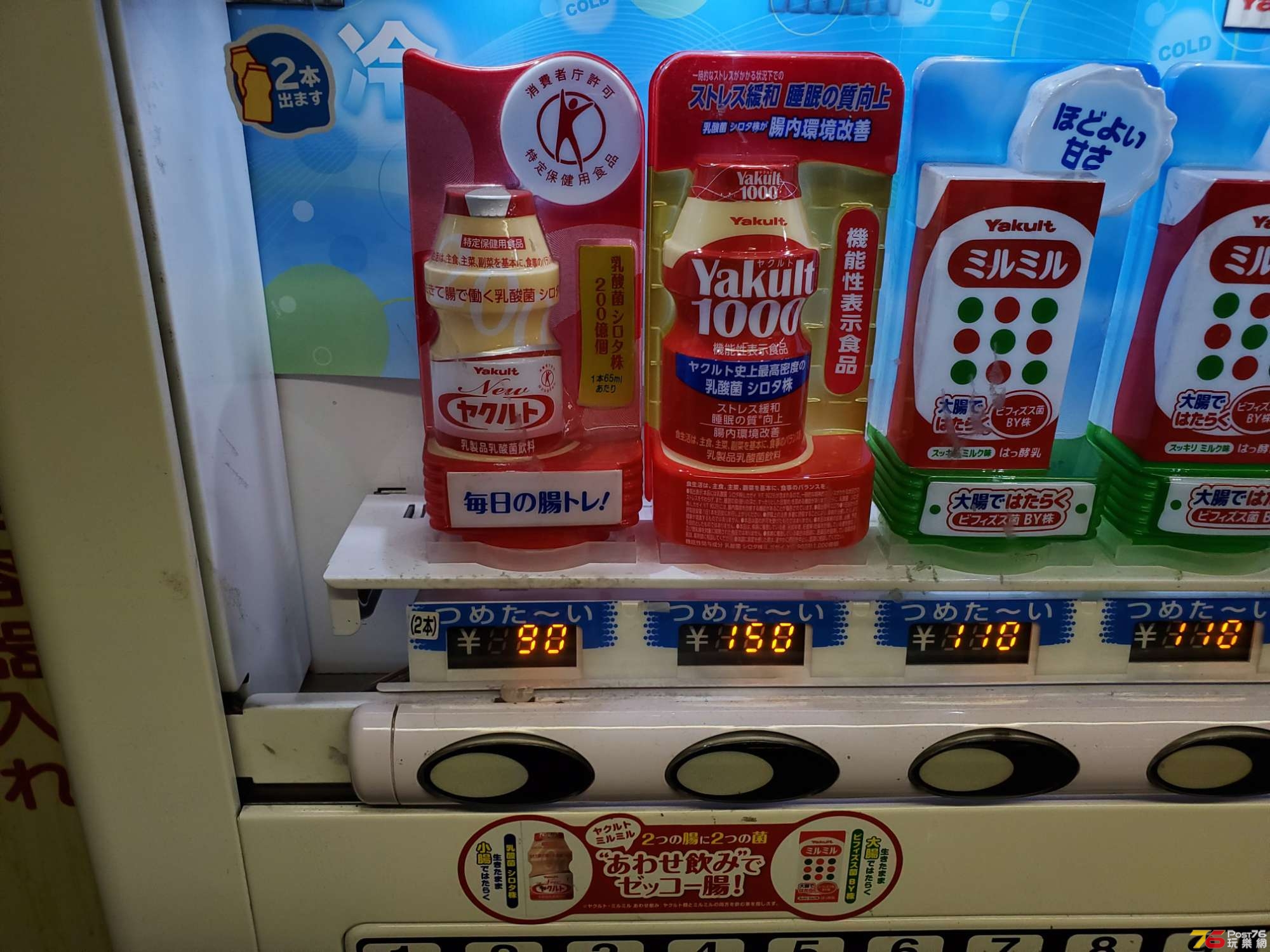 20191025_201401.jpg
