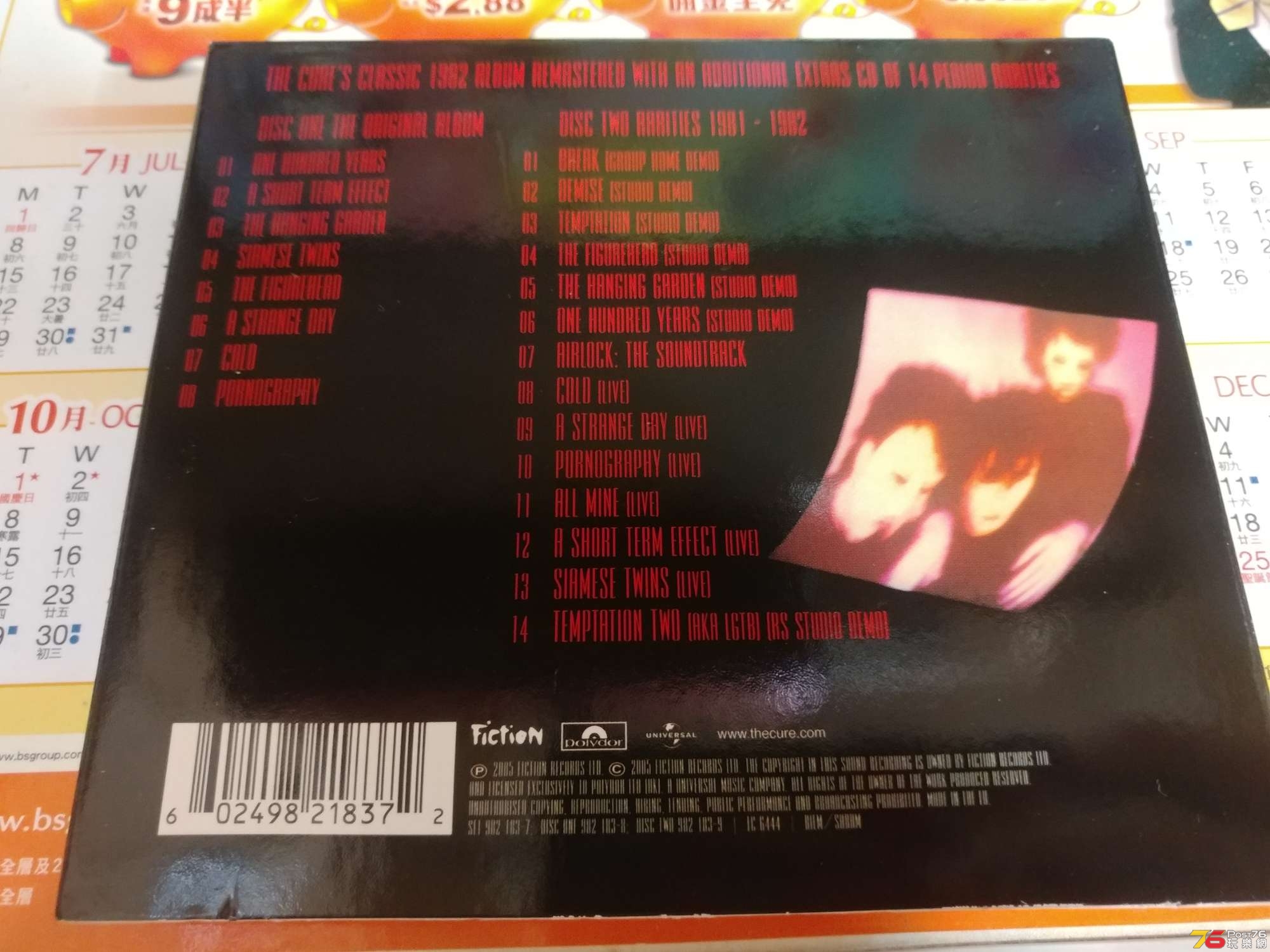 20191030_181605.jpg