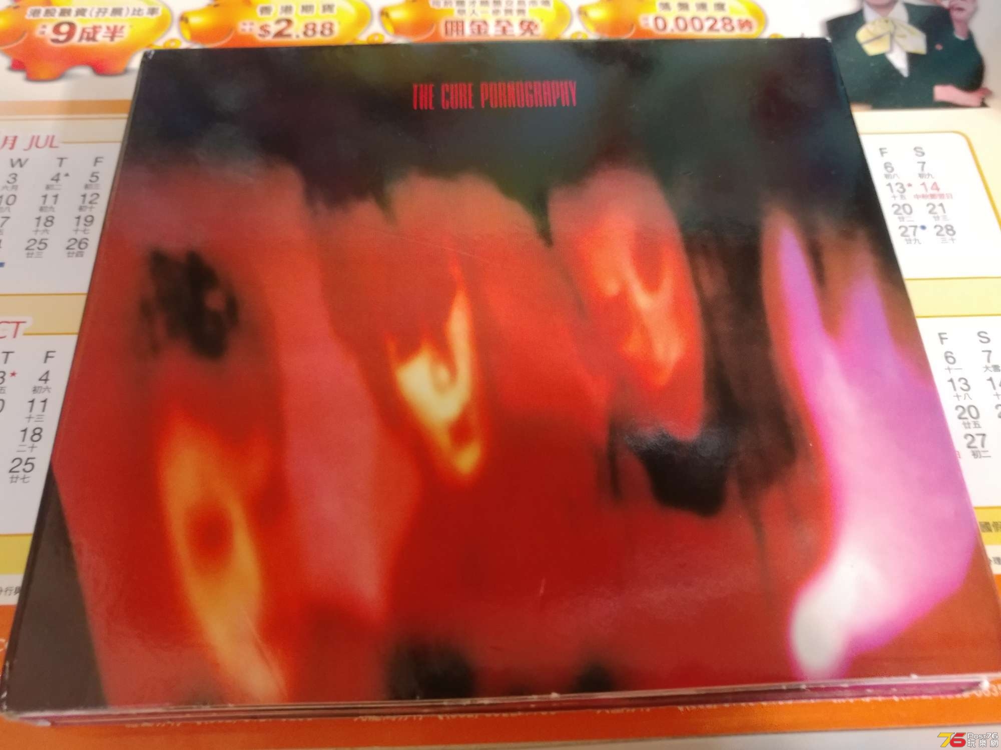 20191030_181558.jpg