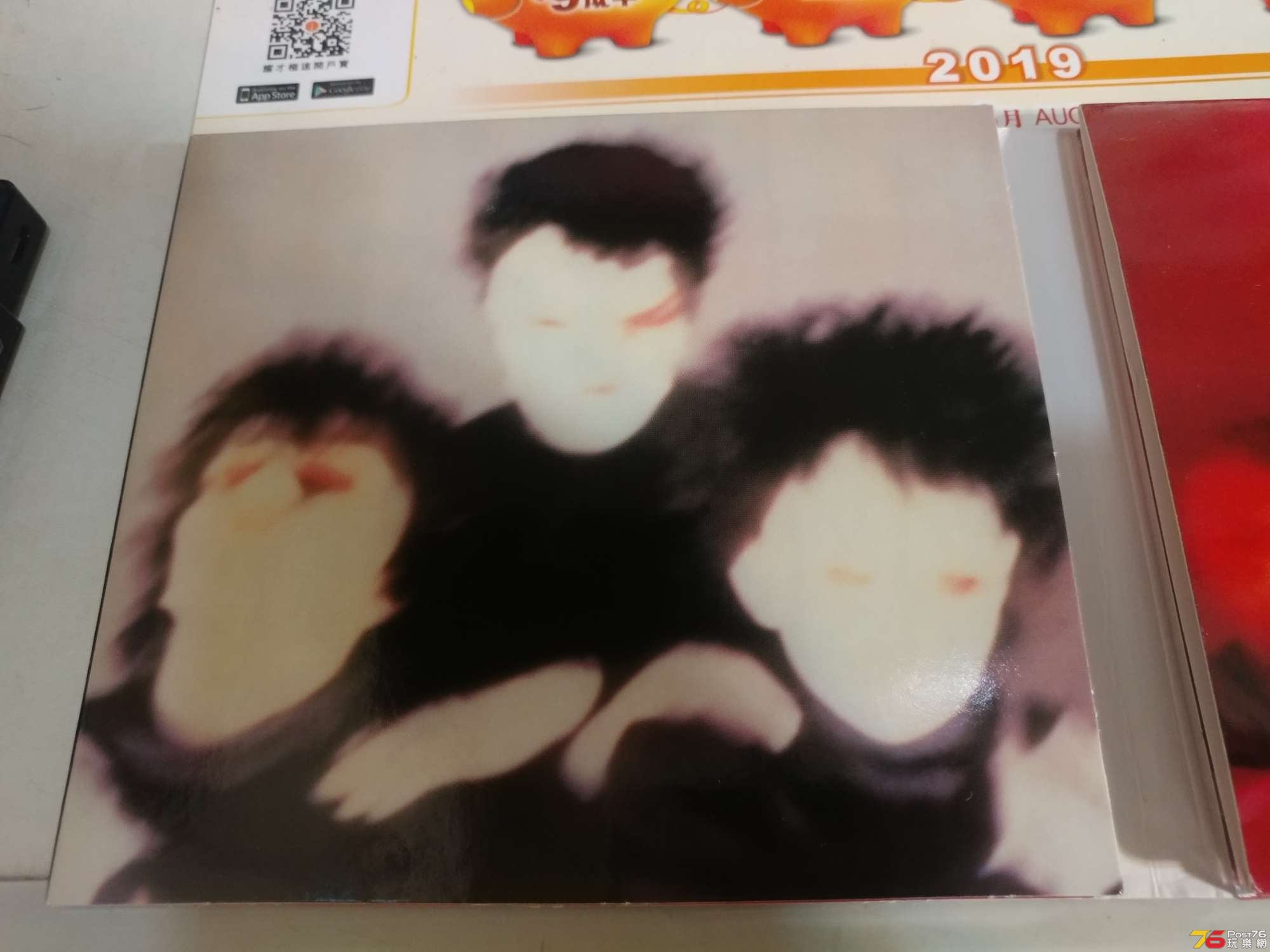 20191030_181613.jpg