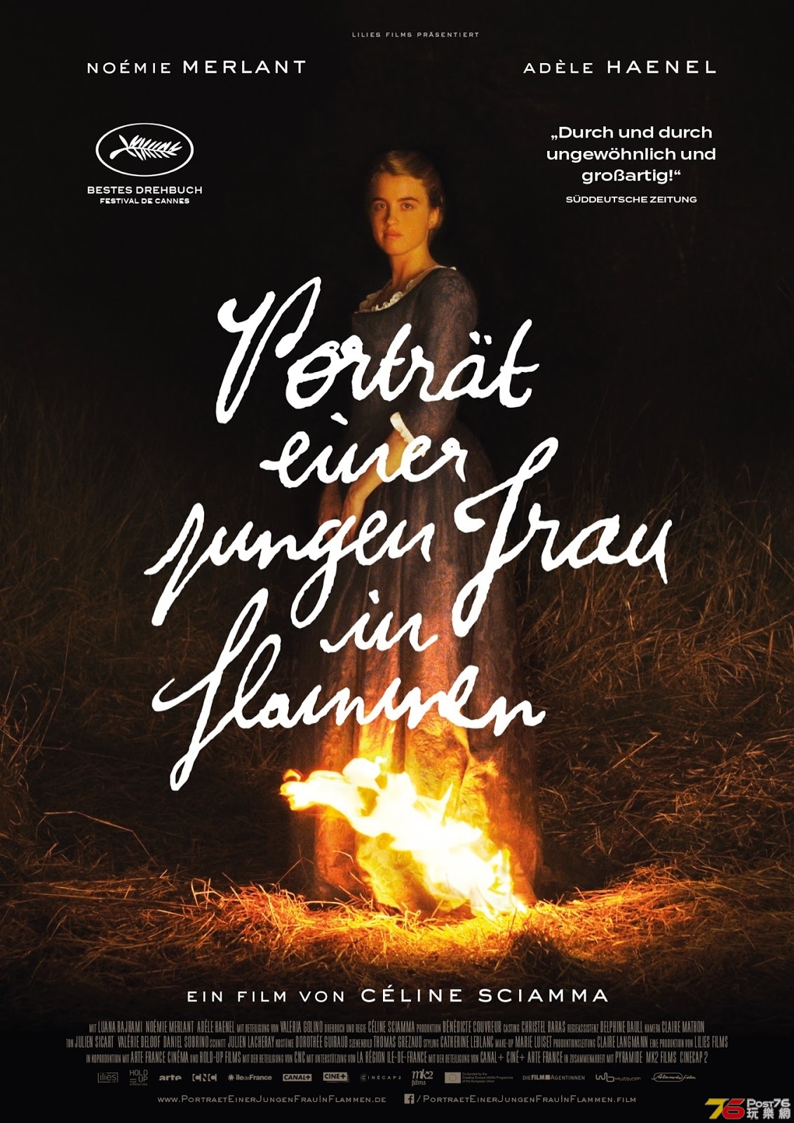 portrait de jeune fille en feu.jpg