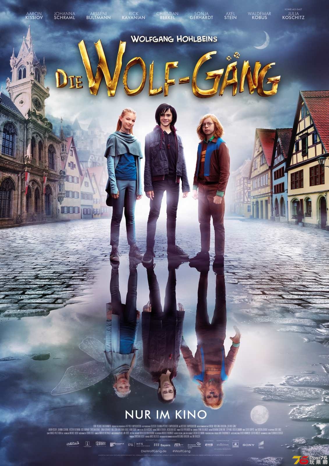 Die Wolf-Gäng.jpg