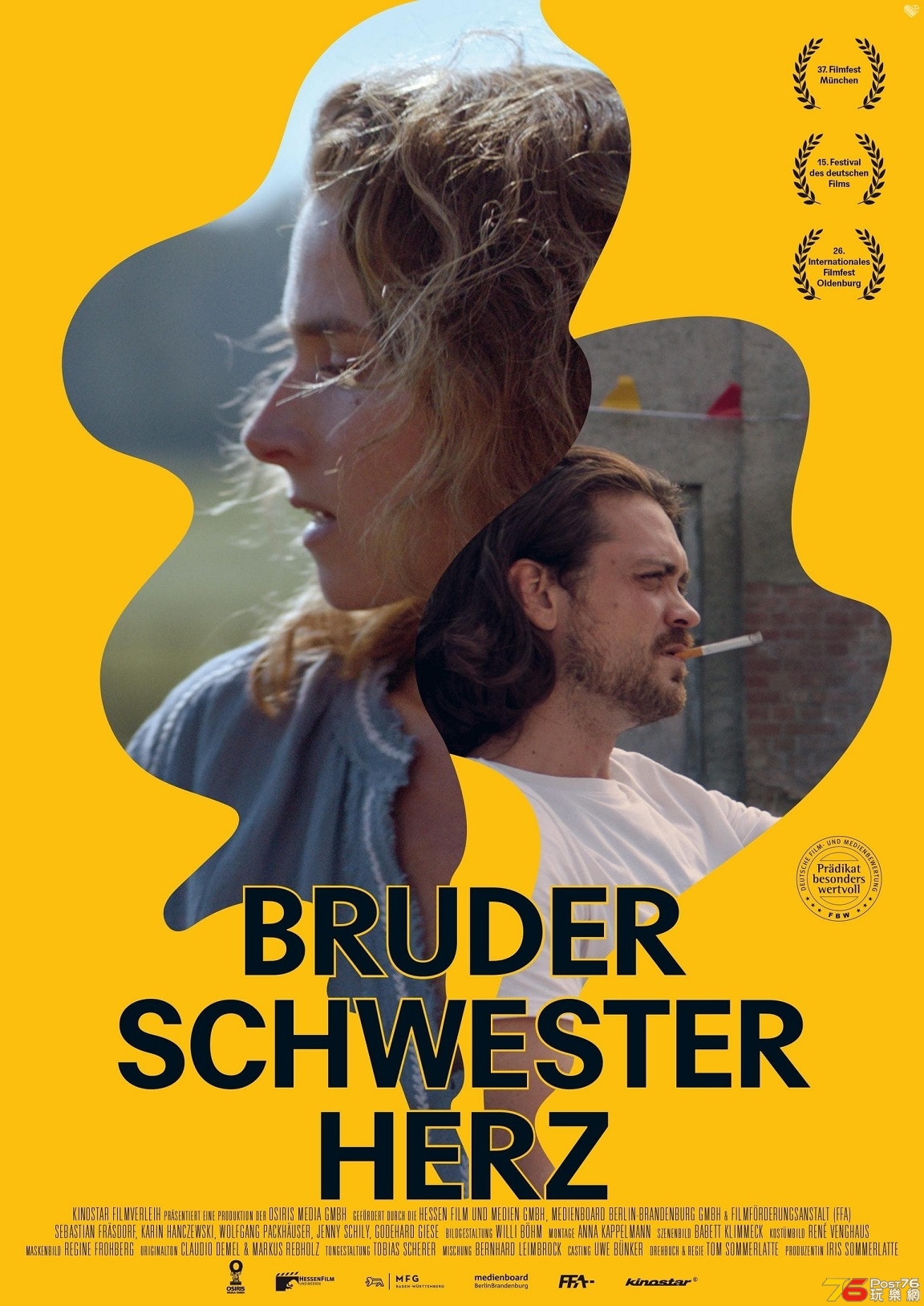 Bruder Schwester Herz.jpg