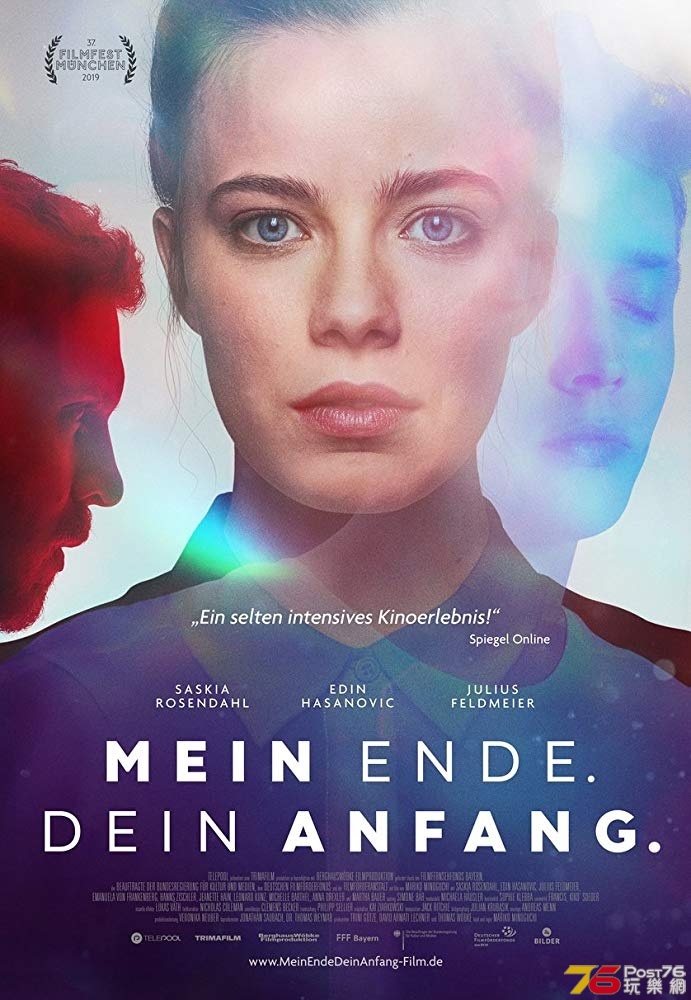 Mein Ende. Dein Anfang..jpg