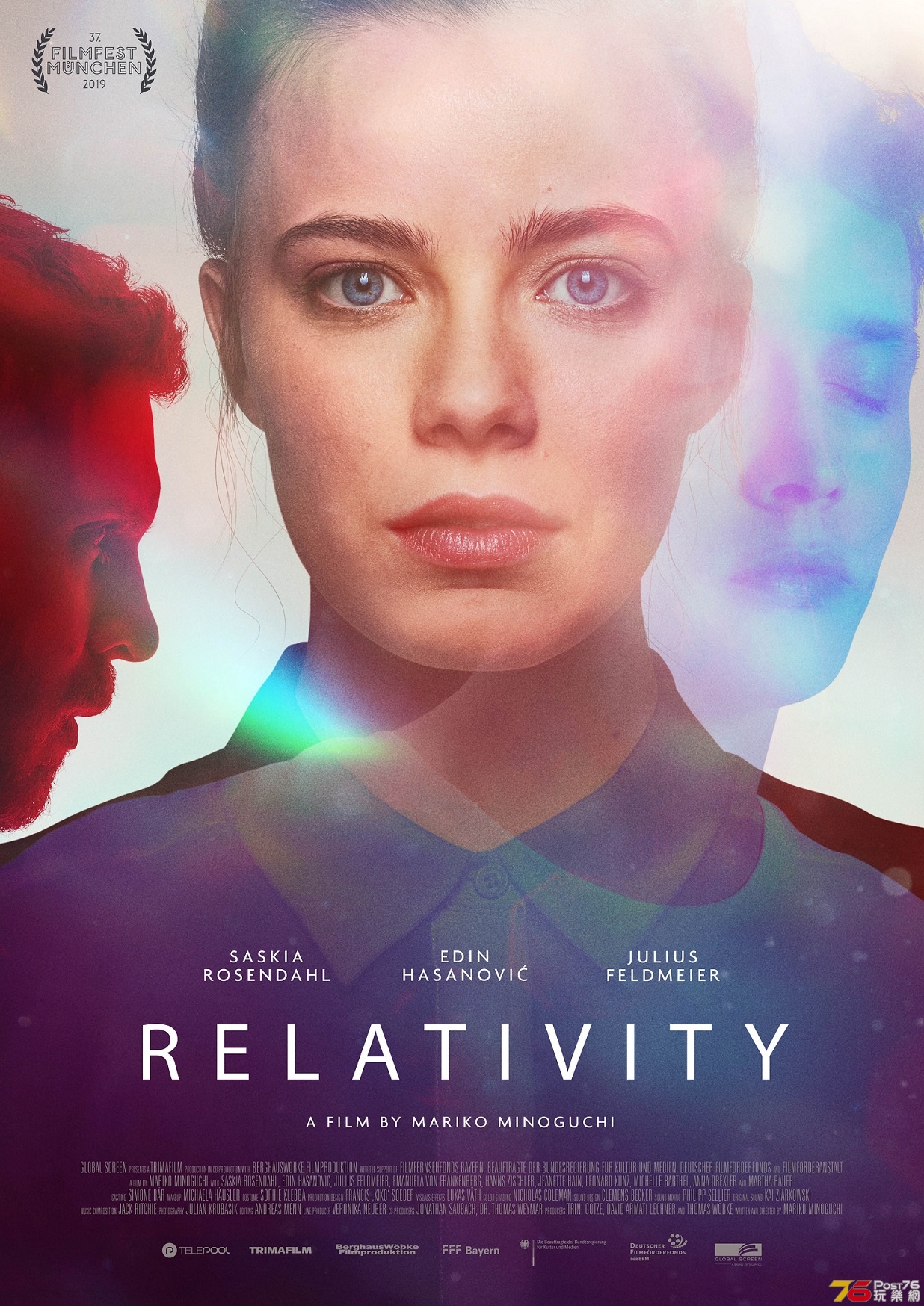 Relativity.jpg