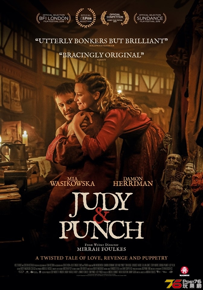 Judy &amp; Punch 3.jpg