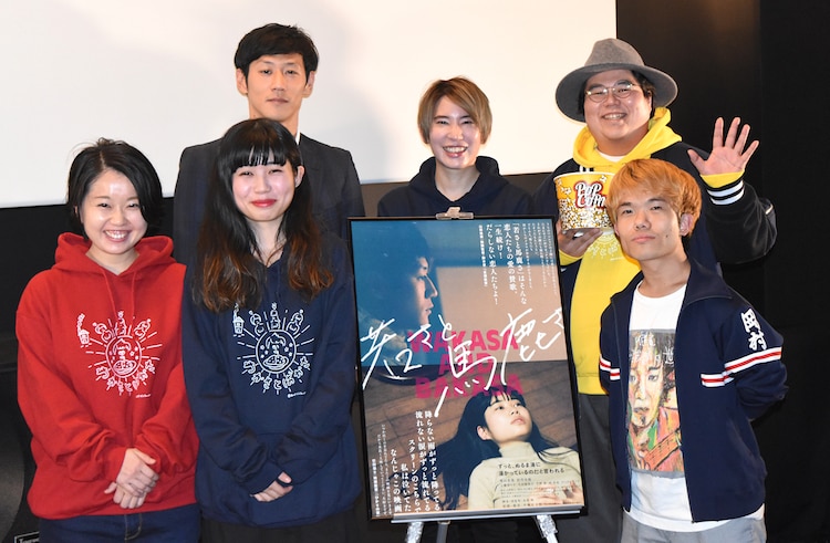 wakabaka_201910_10.jpg