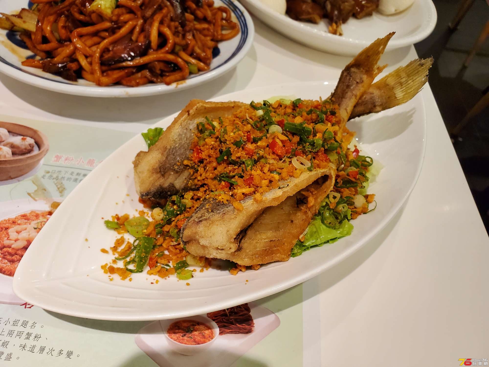 20191101_210836.jpg