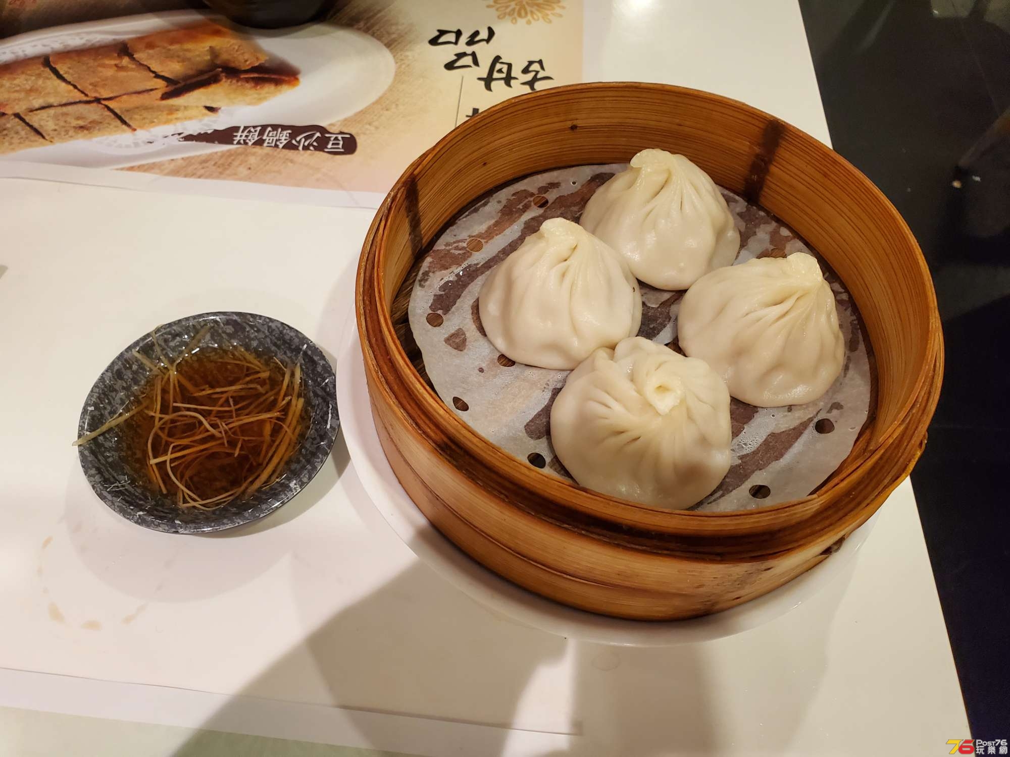 20191101_210207.jpg