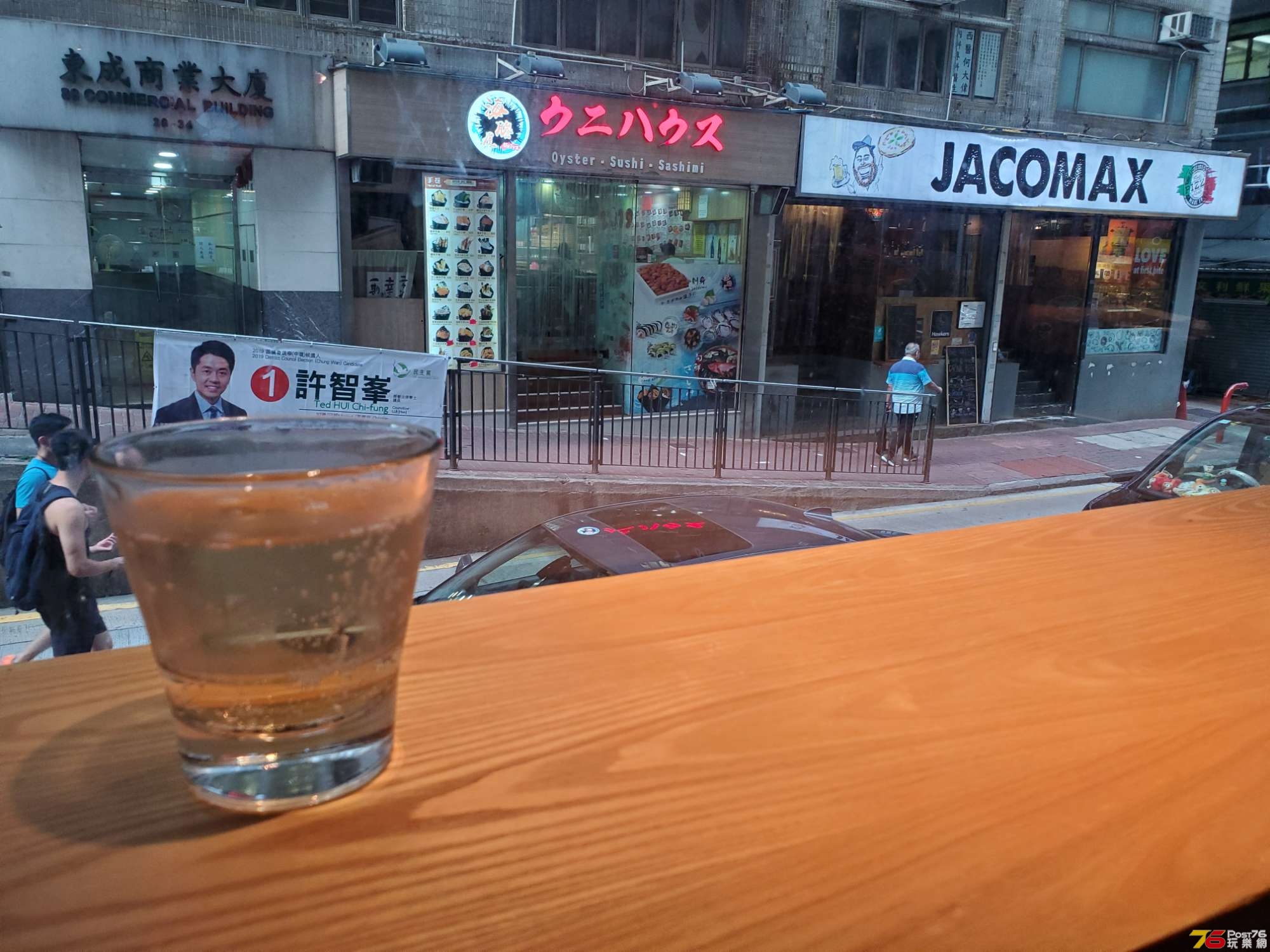 20191102_164259.jpg