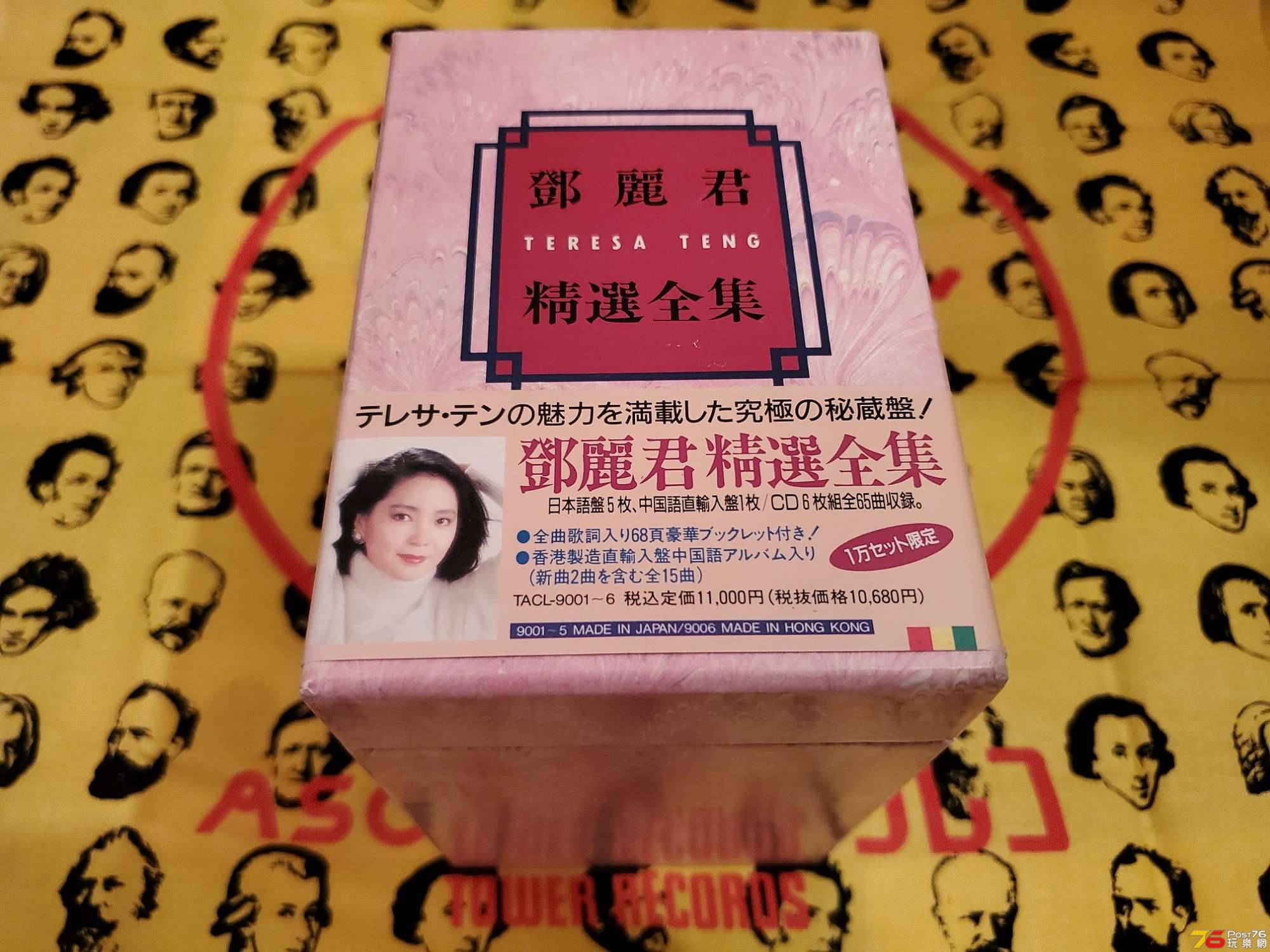20191028_004939.jpg