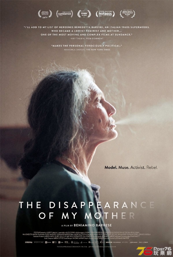 The Disappearance of My Mother.jpg