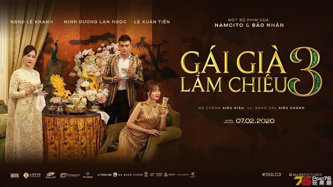 Gái Già Lắm Chiêu 3 2.jpg