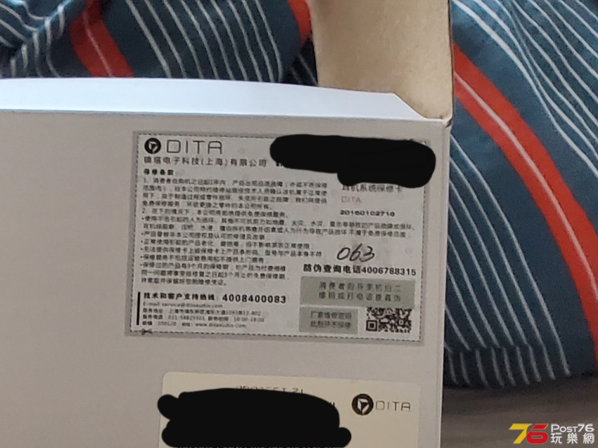 20191103_151027.jpg