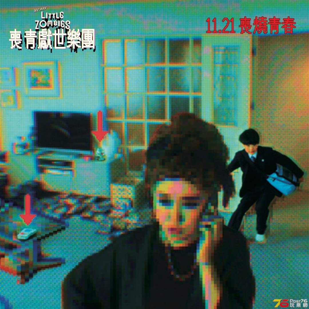 75388371_3191973517539618_5245544700789653504_o.jpg
