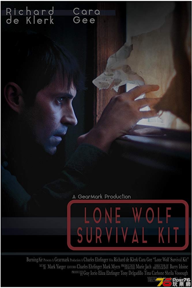 Lone Wolf Survival Kit 1.jpg