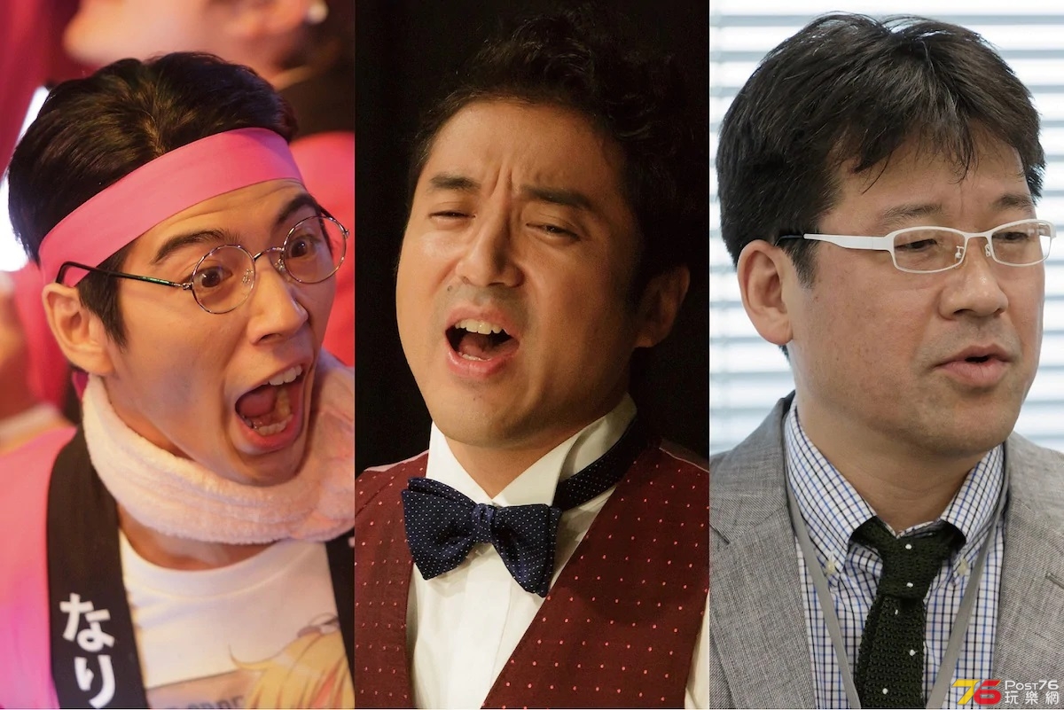ヲタクに恋は難しい2.jpg