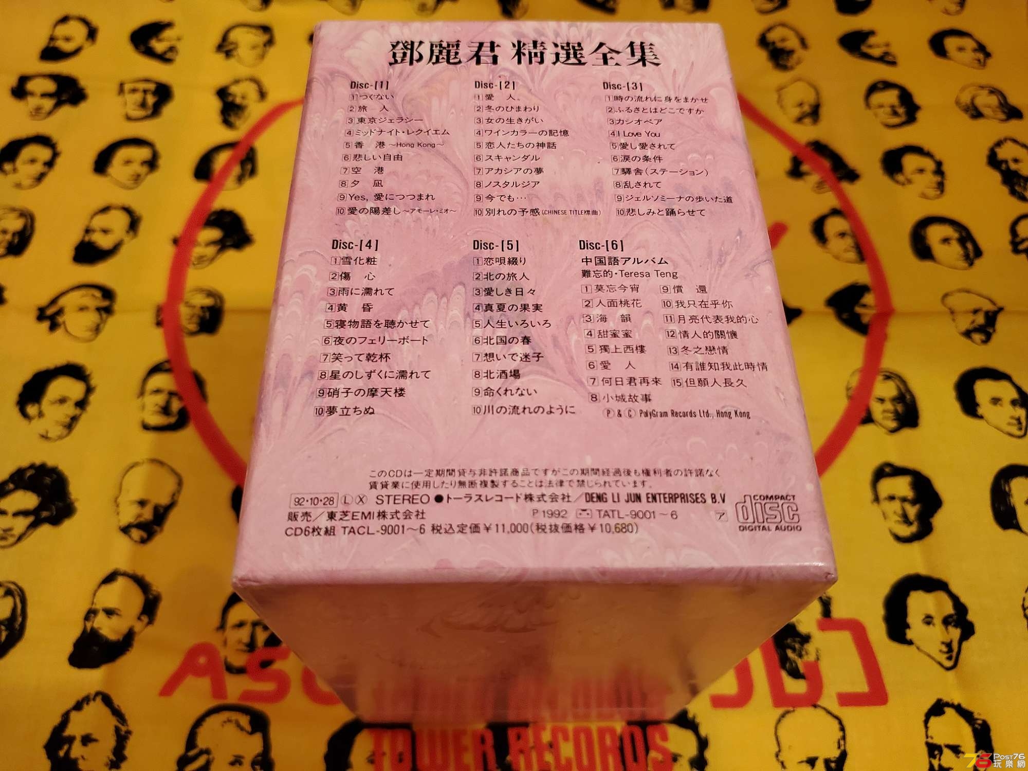 20191028_005013.jpg