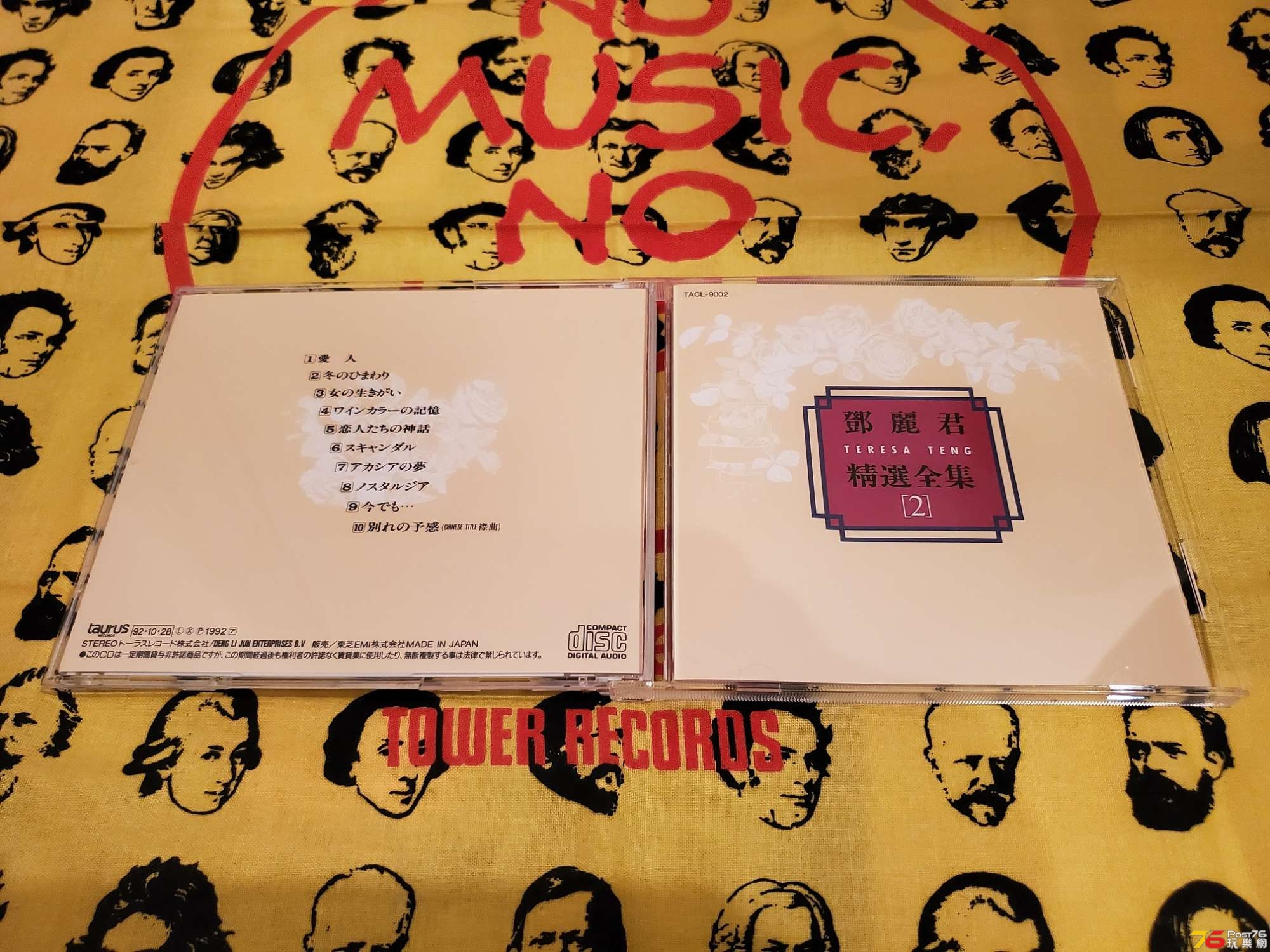 20191028_004456.jpg