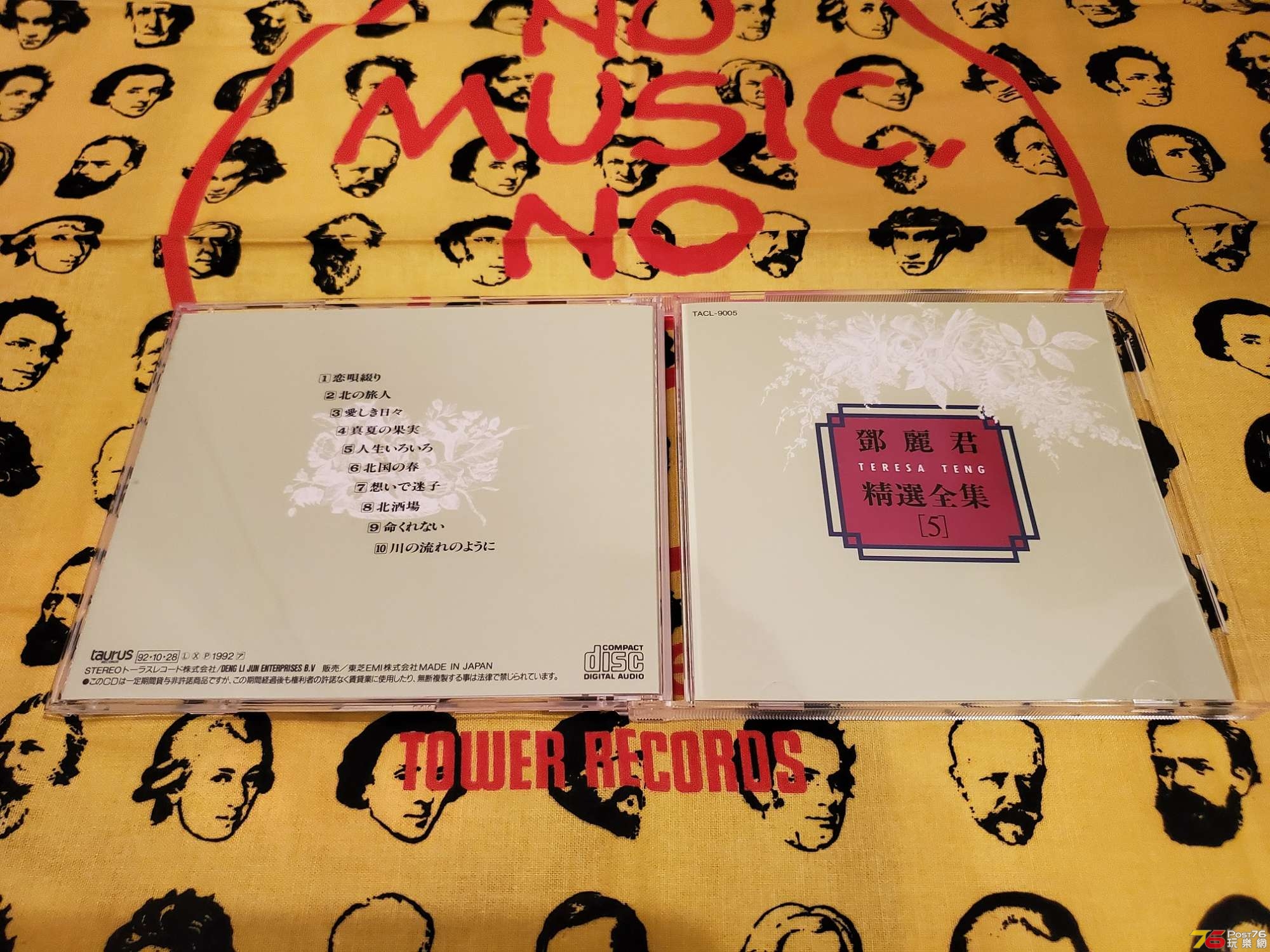 20191028_004247.jpg