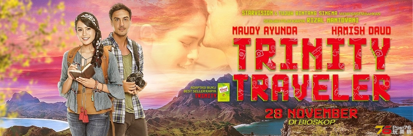Trinity Traveler 1.jpg