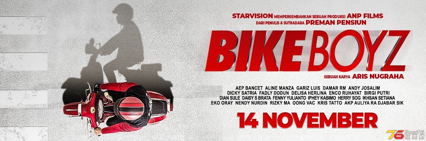 bike Boyz 2.jpg