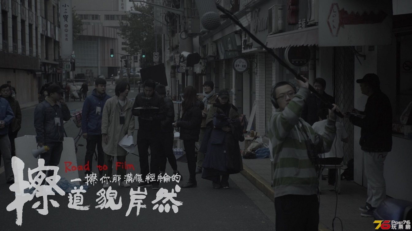 擦一擦你那滿腹經綸的道貌岸然2.jpg