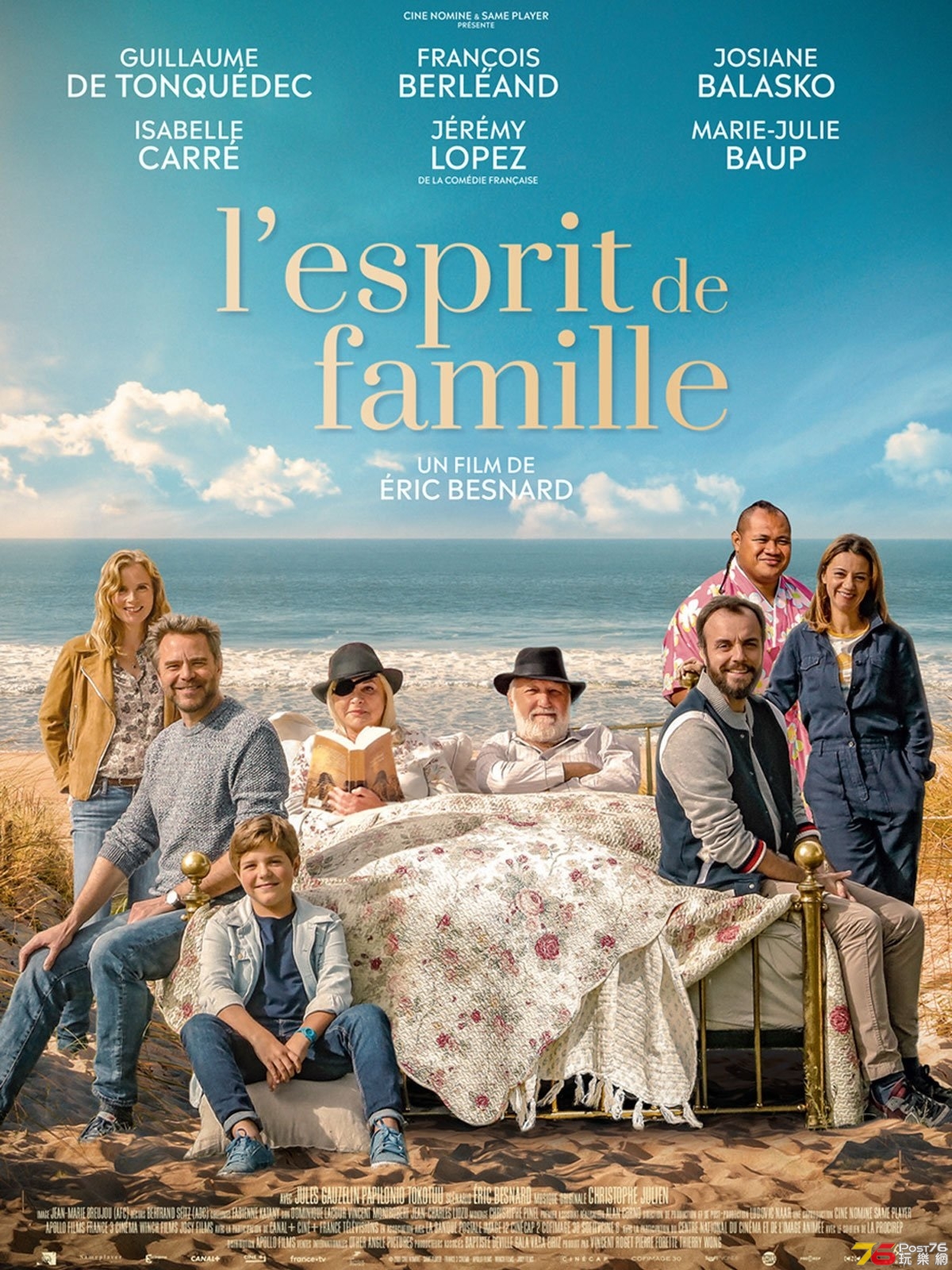 L'Esprit de famille.jpg