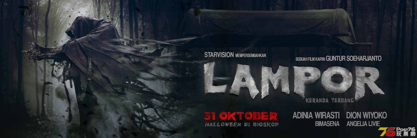 Lampor Keranda Terbang 3.jpg