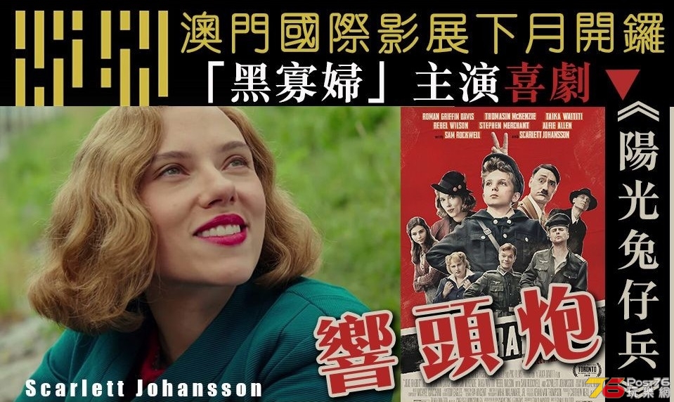 陽光兔仔兵.jpg