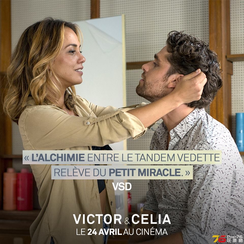 Victor &amp; Célia1.jpg