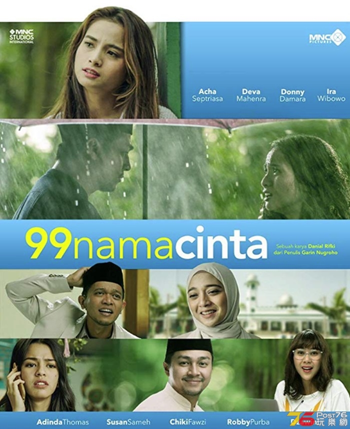 99 Nama Cinta.jpg