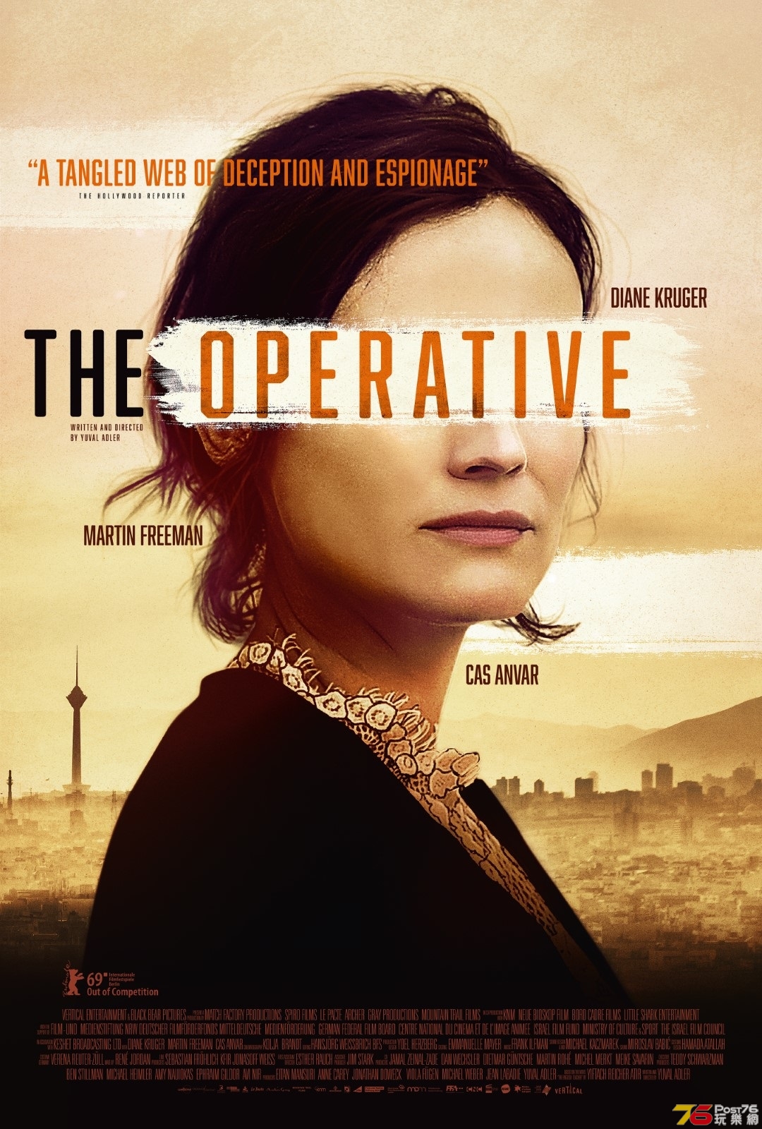 The Operative 2.jpg