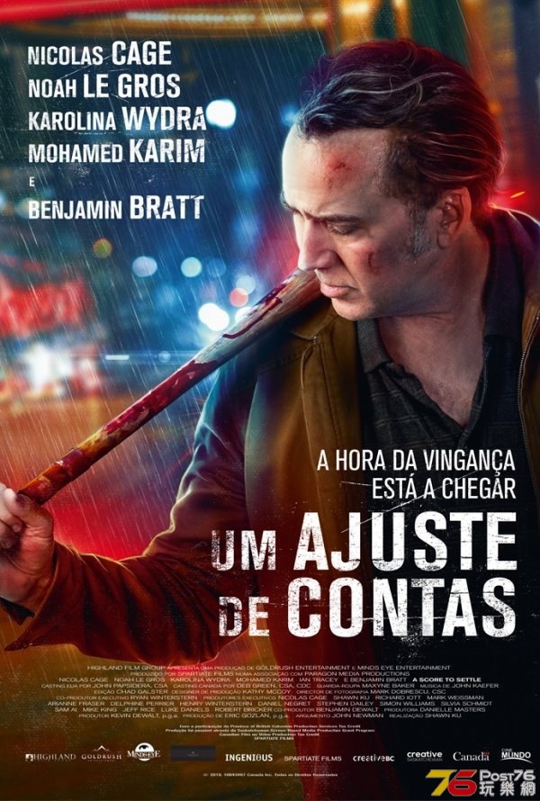Um Ajuste de Contas.jpg