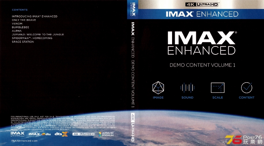 imax-enhanced-demo-content-v1-fbig.jpg