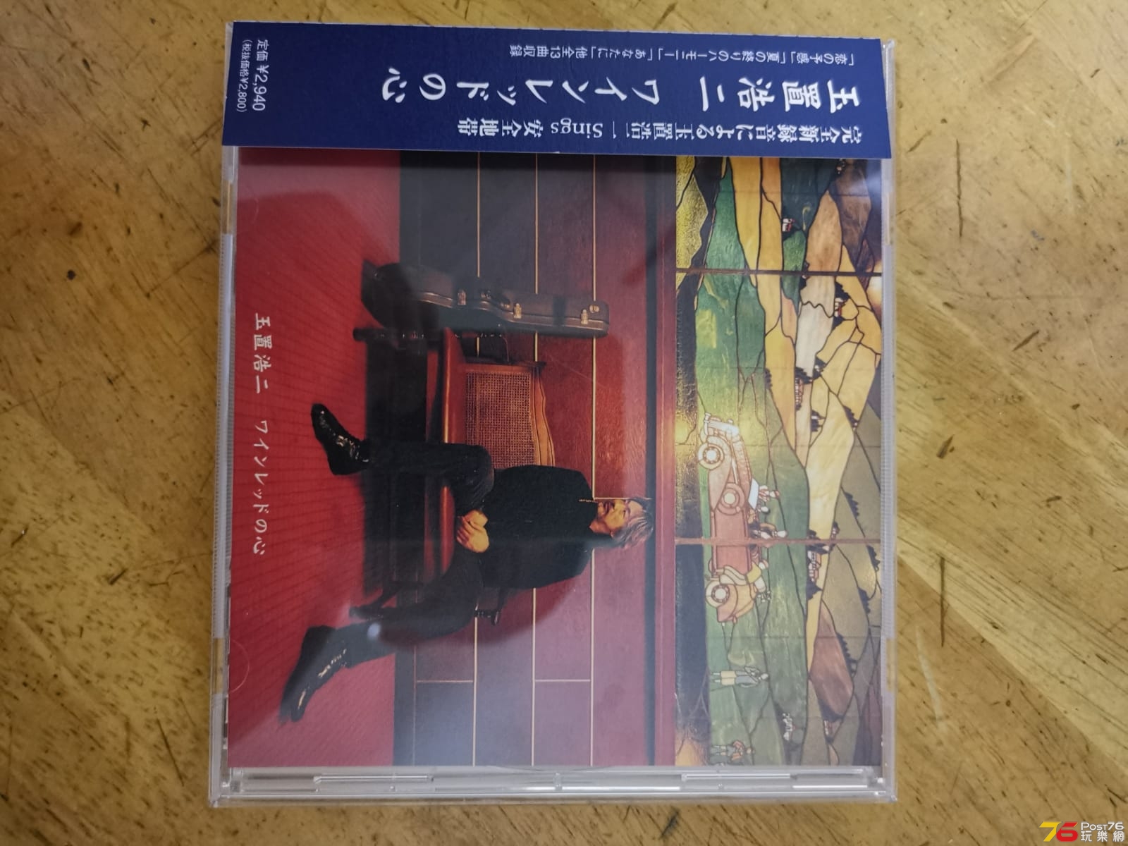 IMG-20191106-WA0002.jpg