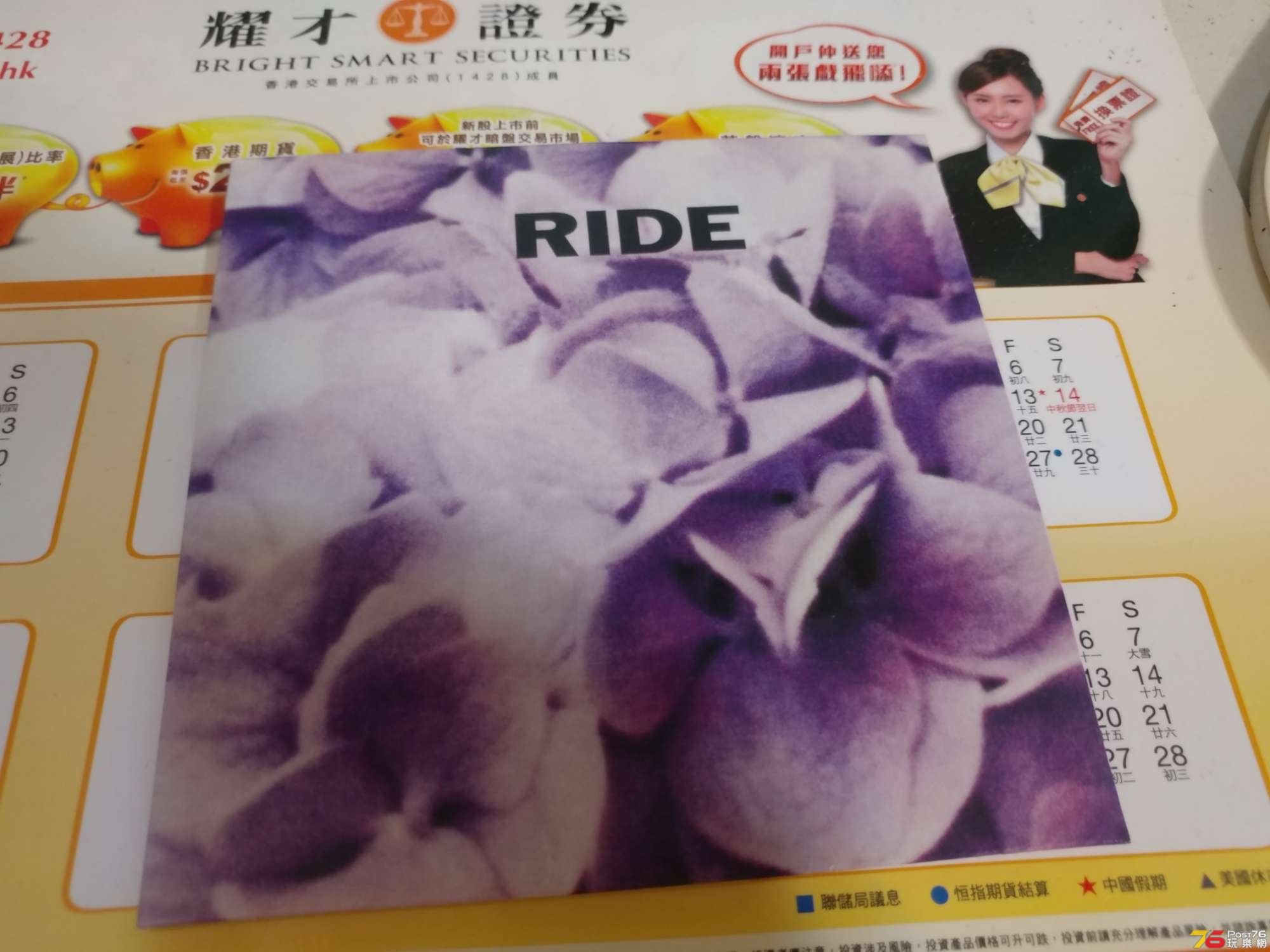 20191105_181621.jpg