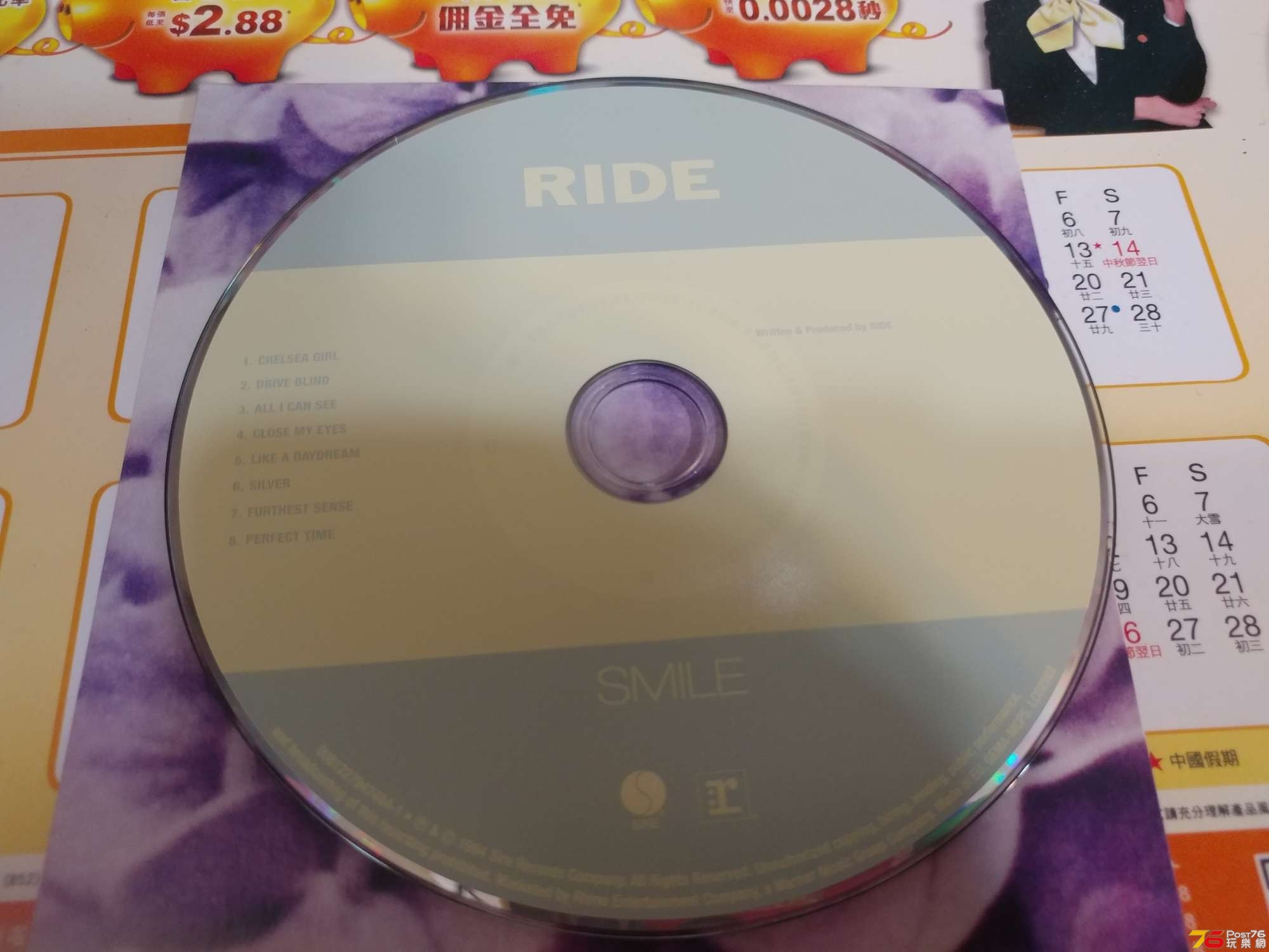 20191105_181654.jpg