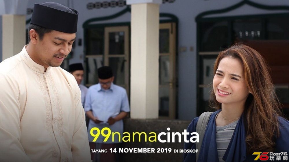 99 Nama Cinta1.jpg