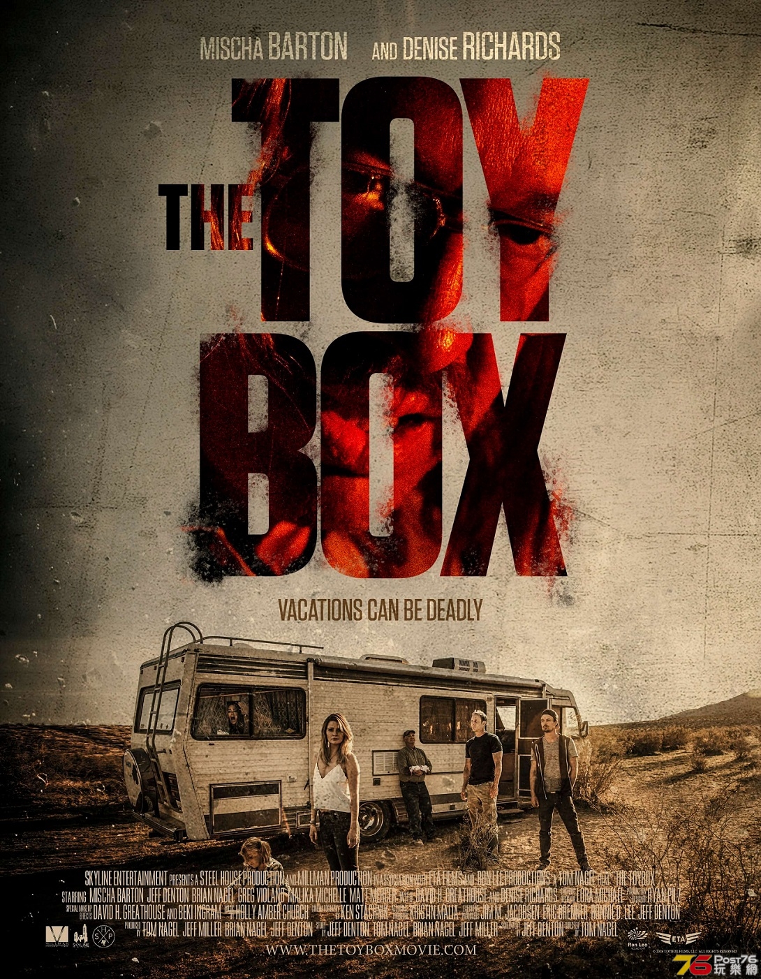 The Toybox.jpg