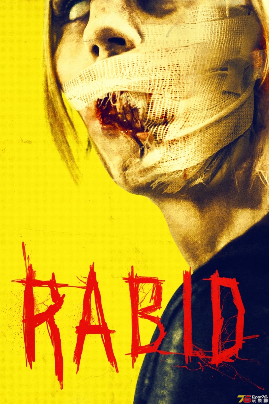 Rabid.jpg