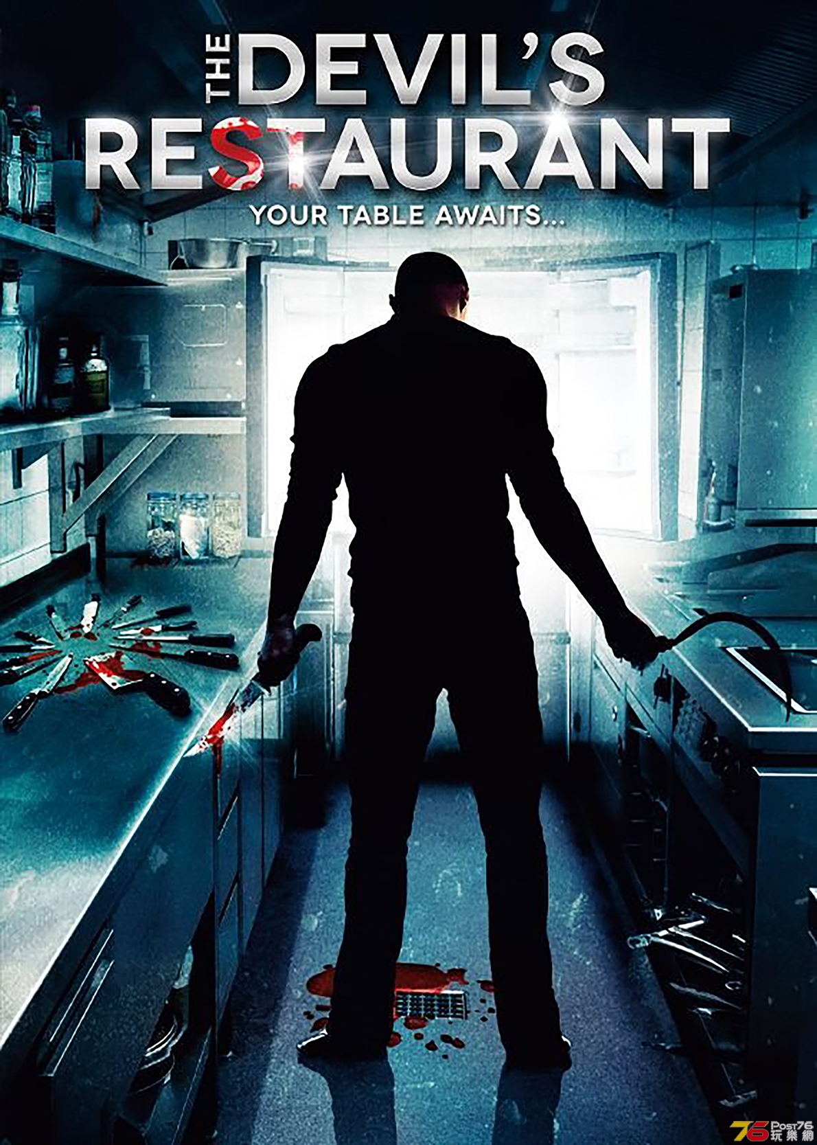 The Restaurant.jpg
