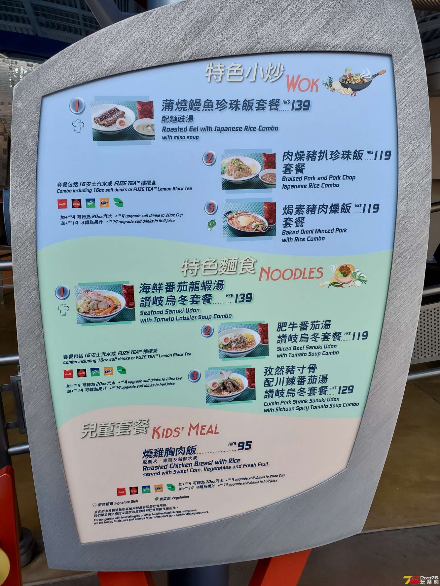 20191108_131336.jpg